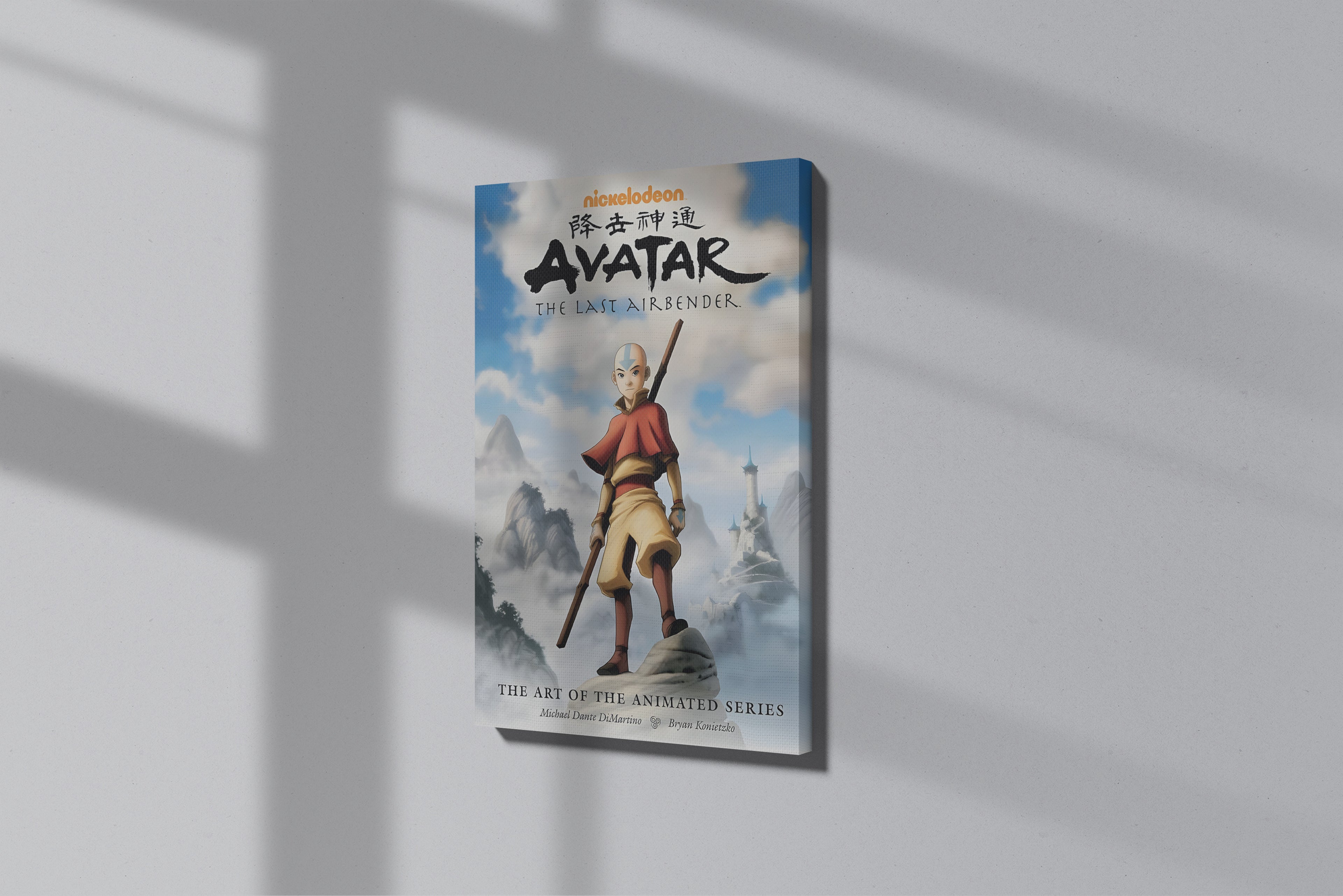 GeekCultcha Avatar The Last Airbender Aang Premium Canvas Print