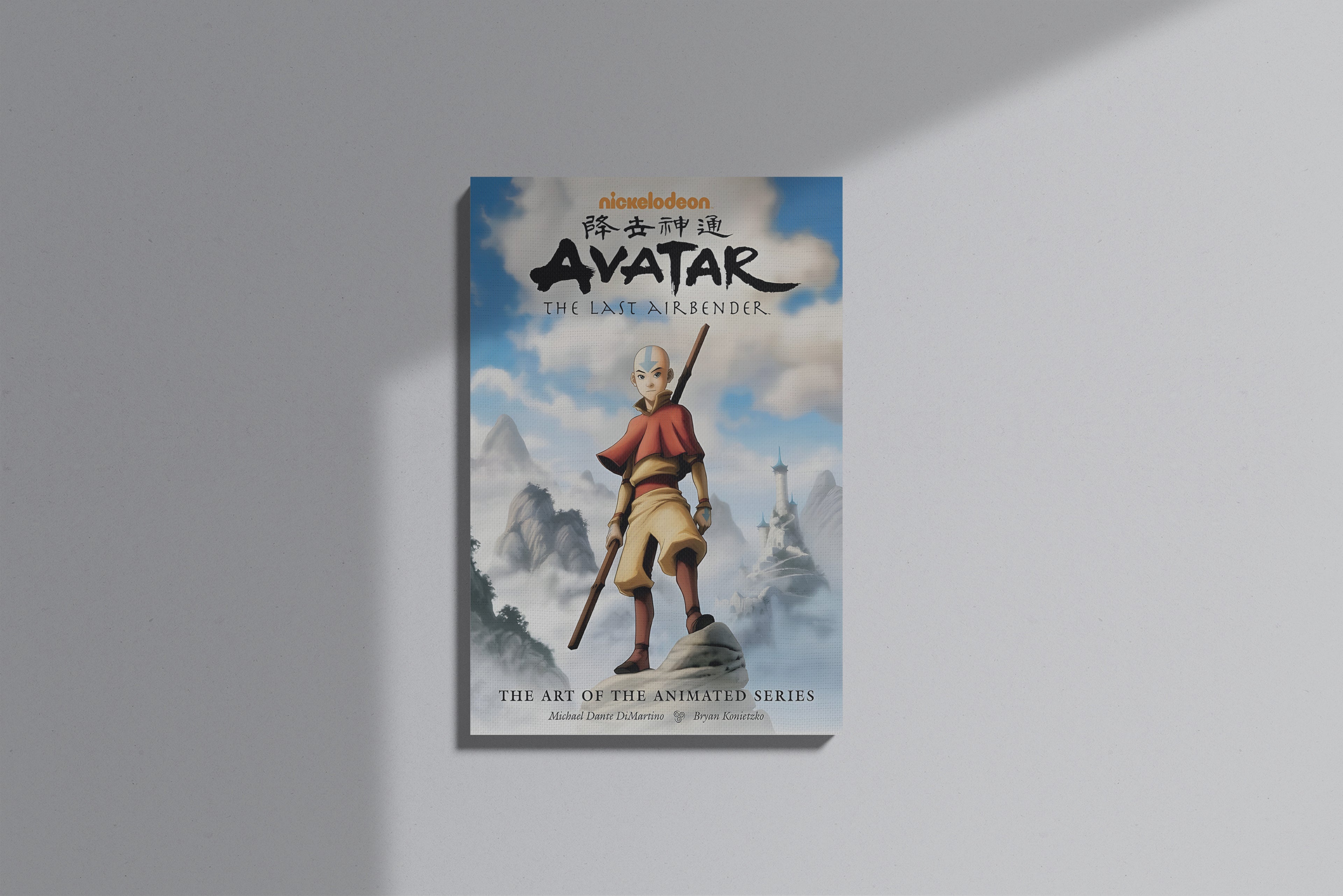 GeekCultcha Avatar The Last Airbender Aang Premium Canvas Print